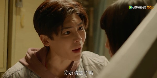 ▲《人不彪悍枉少年》結局倒數。（圖／翻攝自騰訊視頻）