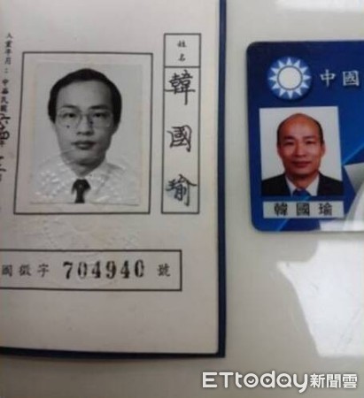 ▲韓國瑜黨證照片明顯看到髮量已經往後退             。（圖／國民黨高雄黨部提供）