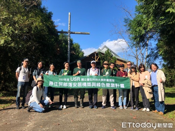 ▲▼北科大USR團隊深入石磊部落服務。（圖／北科大提供）