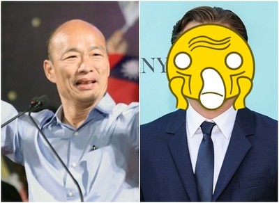韓國瑜爆「邀了好萊塢巨星到高雄」！　網揪關鍵字瘋猜是「他」：真的大咖