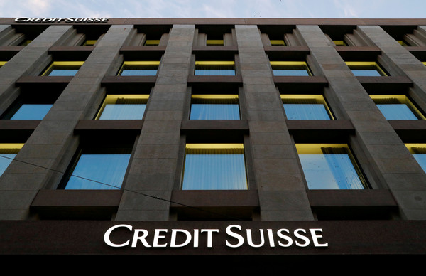▲▼ 瑞士信貸（Credit Suisse）。（圖／路透）
