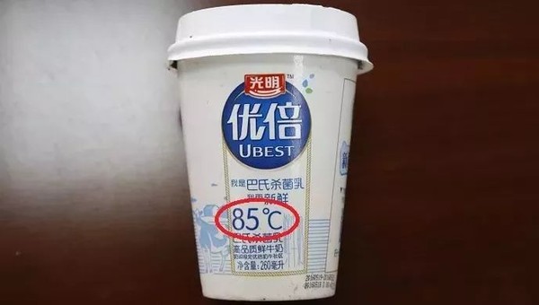 ▲85度C狀告上海老牌乳品光明侵權             。（圖／大陸網站：百度）