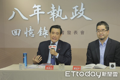 馬蕭茶壺風暴何時休？