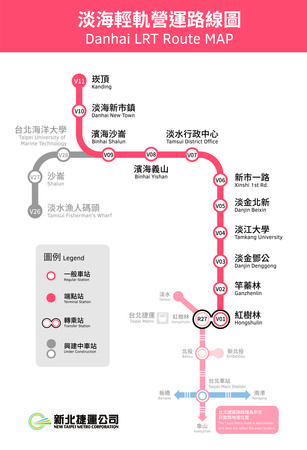 ▲▼淡海輕軌營運路線圖（圖／新北捷運公司）
