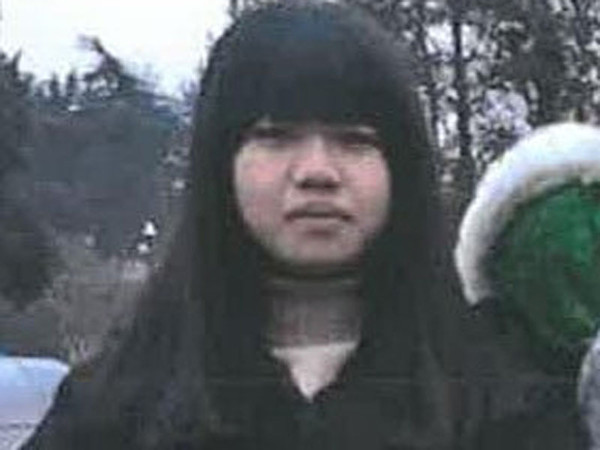 ▲北約克郡警方發布失鏦女生陳梅的照片。(圖／北約克郡警方檔案照)