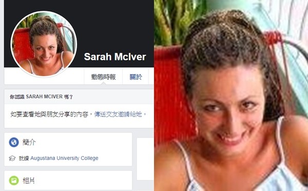 ▲▼ 加拿大第3名公民本周遭到中國拘留，如今身分曝光，是在中國教書的女子麥可佛（Sarah McIver）。（圖／翻攝自臉書）