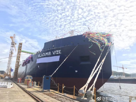 ▲▼中遠海能第6艘亞馬爾冰區LNG船。（圖／翻攝自航運交易公報微博）