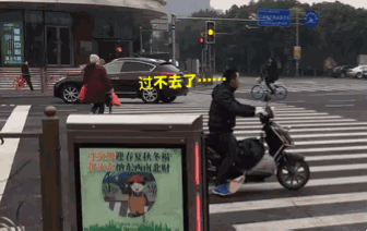 ▲上海,奉賢,道路安全屏障門             。（圖／翻攝自新民網）