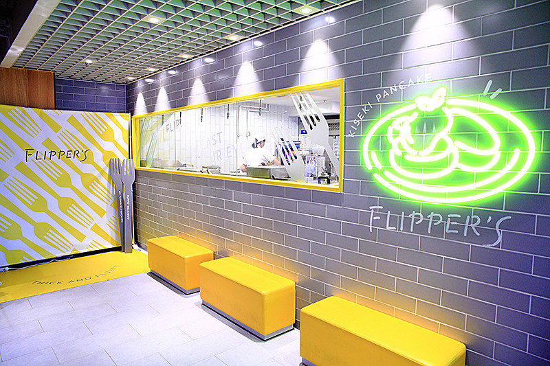 ▲▼Flipper’s 奇蹟的舒芙蕾鬆餅 台灣誠品南西店。（圖／萍子 提供）