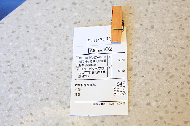 ▲▼Flipper’s 奇蹟的舒芙蕾鬆餅 台灣誠品南西店。（圖／萍子 提供）