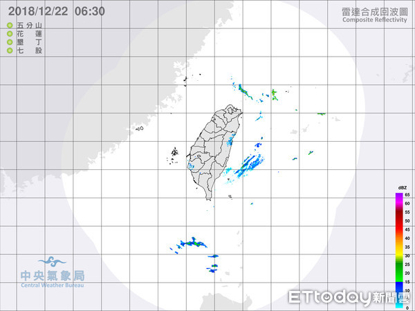 ▲▼衛星雲圖。（圖／翻攝中央氣象局）