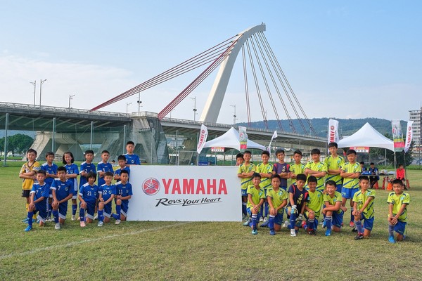 ▲第十屆YAMAHA CUP。（圖／台灣電通提供）
