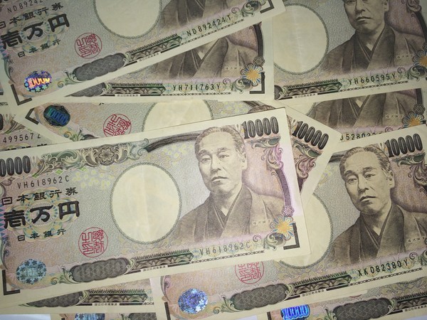 ▲▼ 日圓,一萬日圓,鈔票,日本鈔票。（圖／取自免費圖庫Pixabay）