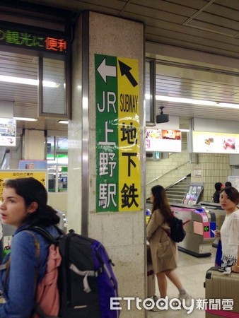 ▲▼成田機場到東京最快交通：京成電鐵Skyliner。（圖／記者蔡玟君攝）
