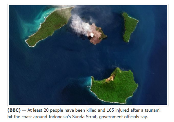 ▲▼中央氣象局地震中心說明印尼巽他海峽海嘯事件。（圖／翻攝BBC網站）