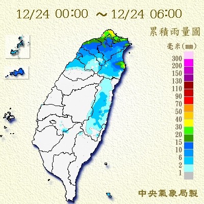 天氣圖。（圖／氣象局）