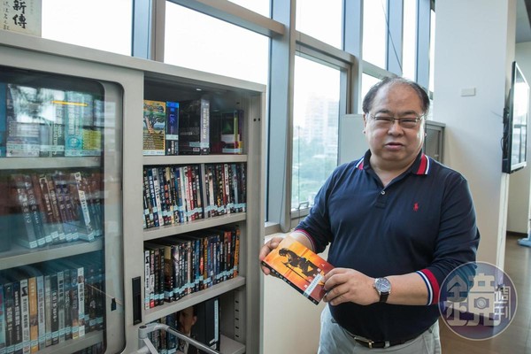林健祥愛閱讀和看電影，他會把買來的DVD和員工分享，不乏剛下檔的新片或經典電影。