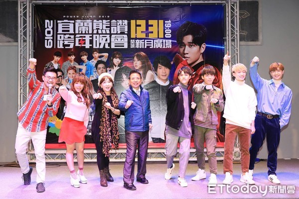 ▲▼             。（圖／記者游芳男攝）