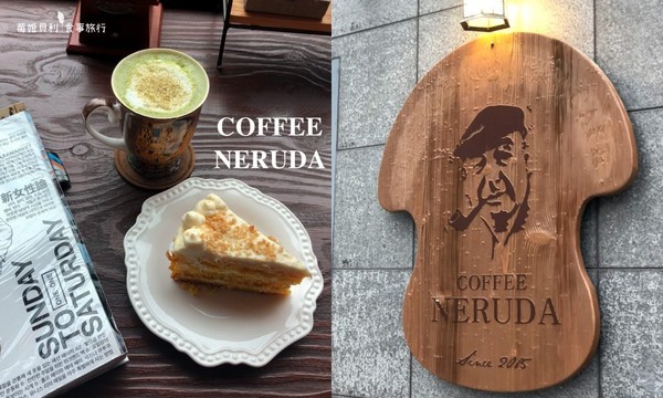 ▲釜山咖啡廳 COFFEE NERUDA。（圖／莓姬貝利•食事旅行提供）