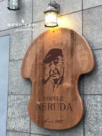 ▲釜山咖啡廳 COFFEE NERUDA。（圖／莓姬貝利•食事旅行提供）