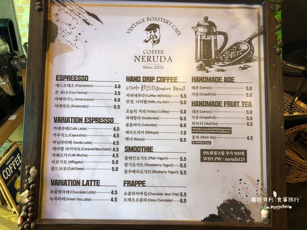 ▲釜山咖啡廳 COFFEE NERUDA。（圖／莓姬貝利•食事旅行提供）