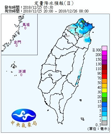 天氣圖。（圖／氣象局）