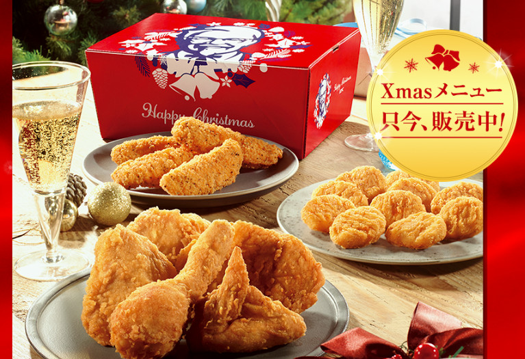 ▲▼日本人在聖誕節吃炸雞成為一種習俗。（圖／翻攝自日本KFC官網）