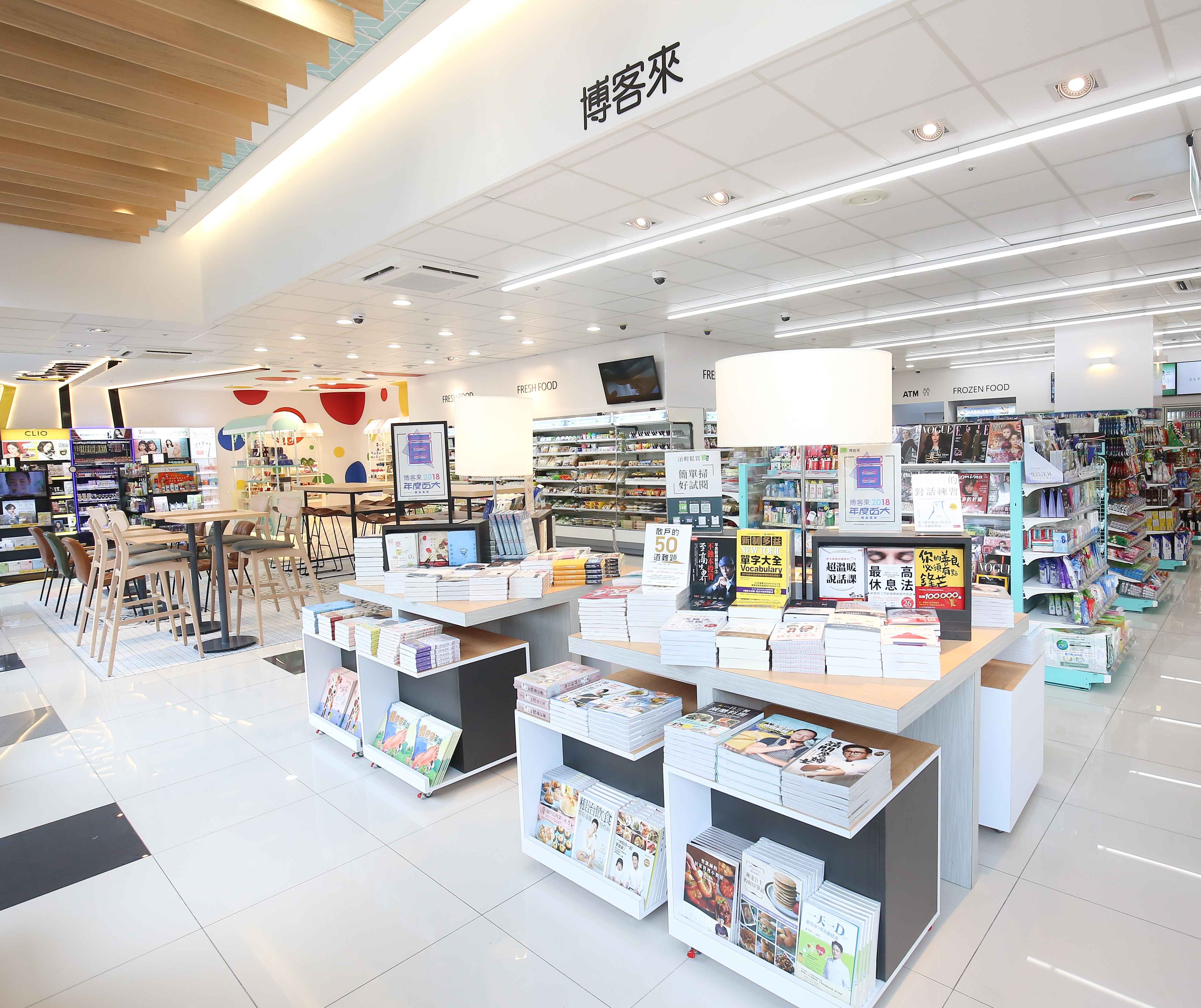 博客來走入超商全台2間實體書店都在台大公館 Ettoday消費新聞 Ettoday新聞雲