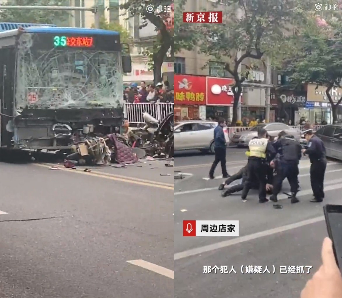 ▲福建發生嚴重連環車禍。（圖／翻攝自新京報影片）