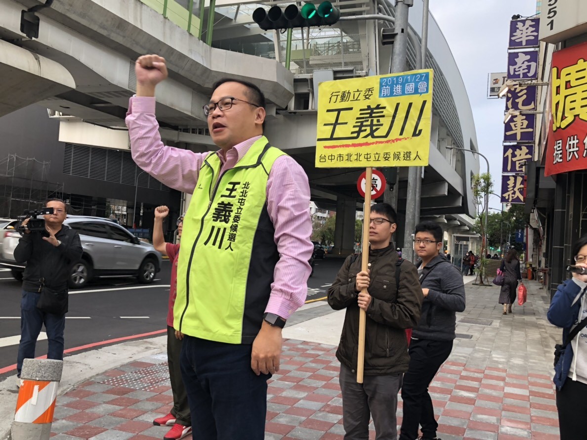 王義川期許做 機車立委 提照顧機車族三政見 Ettoday政治新聞 Ettoday新聞雲