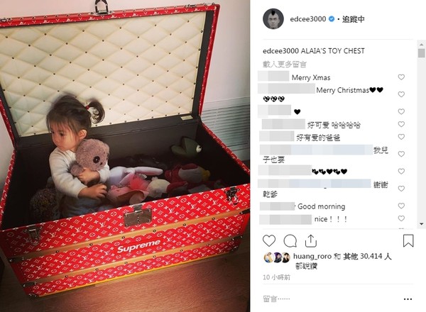 ▲陳冠希1歲女玩具箱7位數天價曝光。（圖／翻攝自陳冠希Instagram）