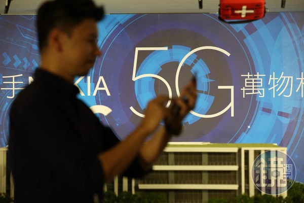 陳泰銘決心打造新泛國巨集團，未來將強攻車用、 5G、 物聯網領域。