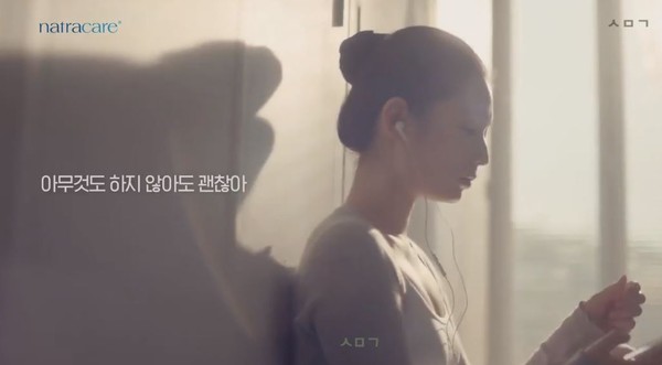 ▲Me Too影響不只電視劇！韓衛生棉廣告一句話打中女人心。（圖／翻攝自Naver TV）