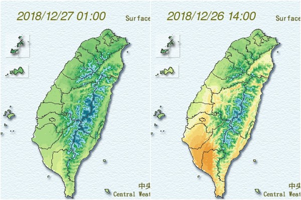 ▲▼「帕布」最快今生成！冷氣團夾擊11℃北台凍濕5天　跨年2天雨掃全台。（圖／中央氣象局）