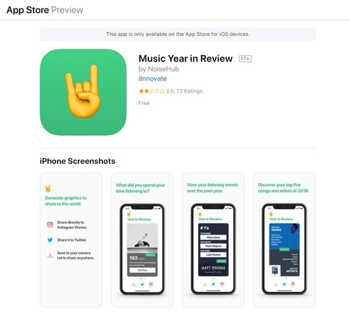 ▲▼「Music Year in review」app。（圖／翻攝AppStore）