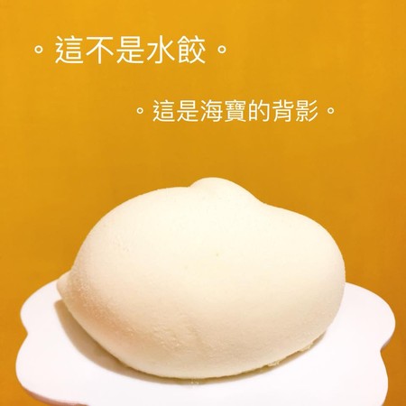 ▲▼台中海豹蛋糕在日本爆紅。（圖／翻攝自耕者有其甜FB、IG）