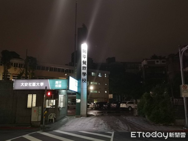 ▲▼台北市開平餐飲學校夜間部15歲男學生，不慎從3樓墜落至2樓遮雨。（圖／記者黃彥傑攝）