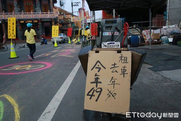 ▲▼往回跑更近！屏東「負能量路跑」關卡全曝光　主辦大絕誘惑…跑友秒噴笑。（圖／周永田授權提供）