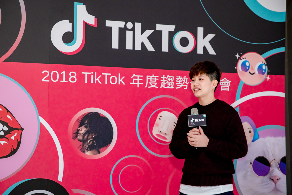 TikTok公開2018短影音流行趨勢　推出全新「個人年度回顧」功能（圖／TikTok提供）