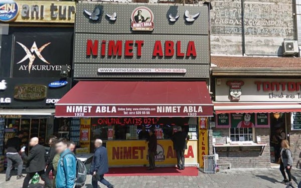 ▲▼尼梅大姊（Nimet Abla）彩券行。（圖／攝自Google Map）