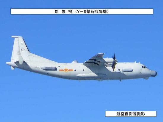 中國一架運-9在東海上空走V字航線，日韓戰機緊急升空應對。（圖／翻攝自日本防衛省統合幕僚監部）