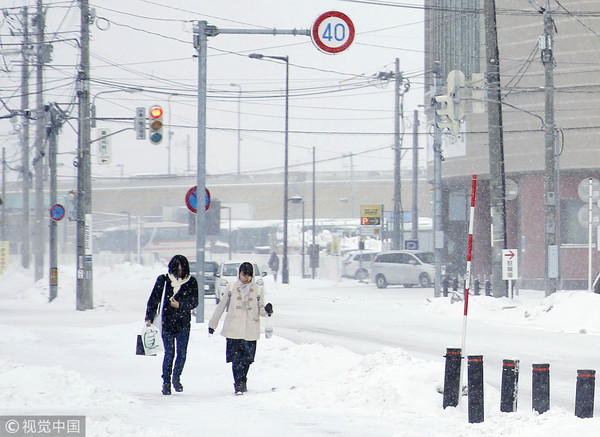 ▲▼日本多處降下大雪，青森市。（圖／CFP）