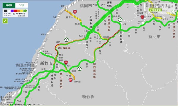 ▲▼連假第一天國道湧入車潮。（圖／翻攝高速公路網站）