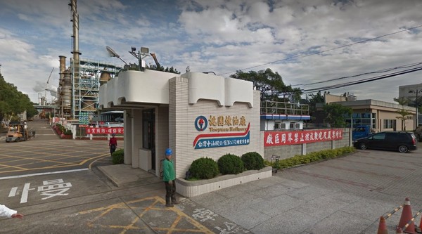 ▲▼桃園煉油廠外觀。（圖／翻攝Google map）
