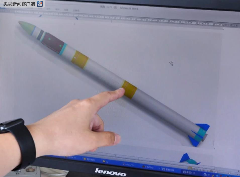 ▲▼航天科技集團「捷龍一號」。（圖／央視）