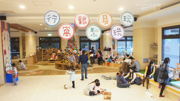 親子雨天備案 新北板橋 玩具銀行 超寬敞 無限年齡免費玩 Ettoday旅遊雲 Ettoday新聞雲