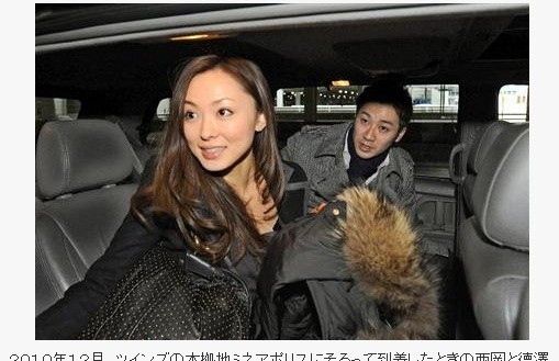 Mlb 西岡剛有小三與名模德澤直子婚姻崩裂 Ettoday運動雲 Ettoday新聞雲