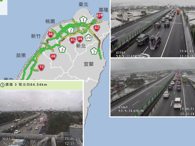 ▲▼2018年最後一天，國3、國5北上路段都有出現車潮。（圖／翻攝高公局網站）