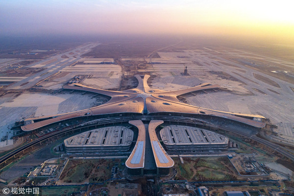 ▲▼北京大興國際機場。（圖／CFP）