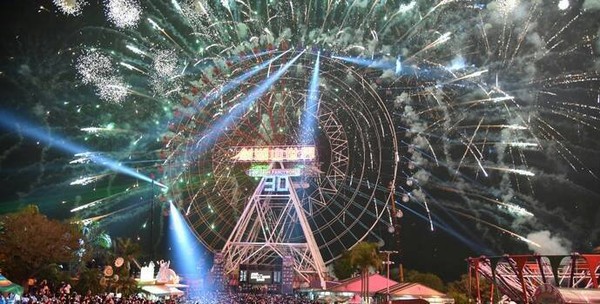 ▲雲林縣政府在劍湖山舉辦跨年活動。（圖／記者唐詠絮翻攝）